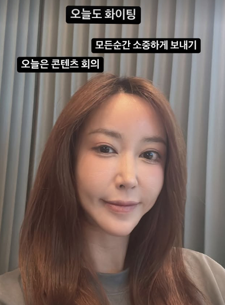 슈 채널