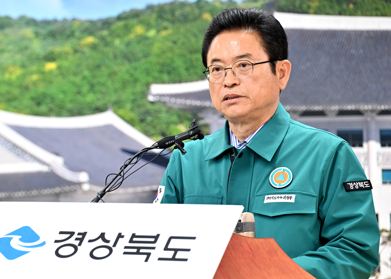 이철우 경북지사.[경북도 제공]
