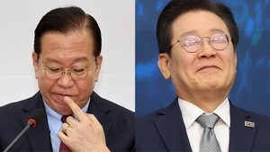 PPP accepts, DP hails Yoon Suk Yeol's removal