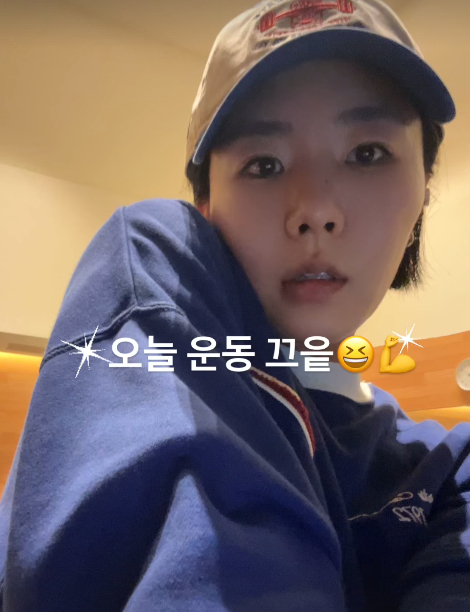 이상화 채널