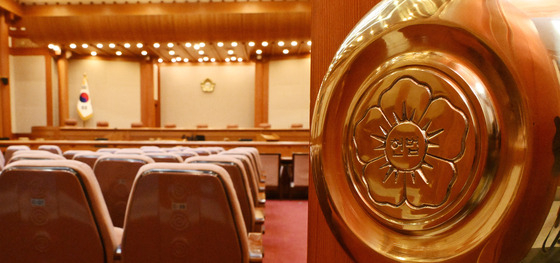 The Grand Chamber of the Constitutional Court in Jongno-gu, central Seoul (Yonhap)