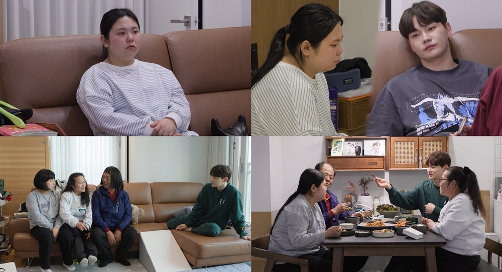 [사진 = KBS 2TV ‘살림남’ 제공]