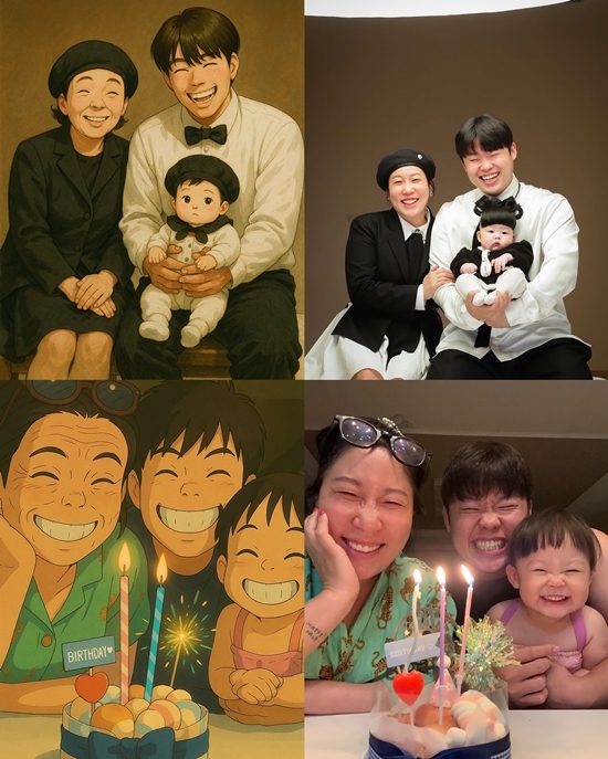 사진=김영희 채널