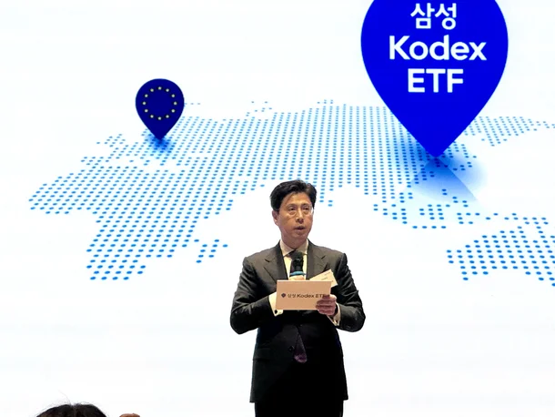 박명제 삼성자산운용 ETF부문장(부사장)이 지난달 18일 서울 여의도 한국거래소 컨퍼런스홀에서 열린 삼성자산운용 ‘버퍼형 상장지수펀드(ETF)’ 기자간담회에서 발표하고 있다. 신주희 기자