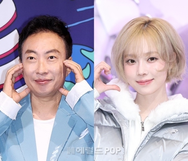 박명수, 윈터/사진=헤럴드POP DB