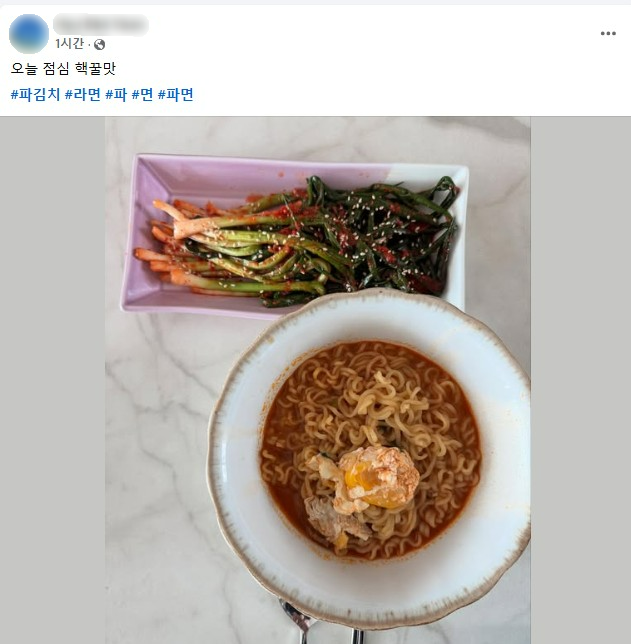[온라인 커뮤니티]