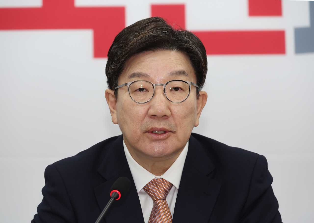 권성동 국민의힘 원내대표가 3일 서울 여의도 국회에서 열린 비상대책위원회의에서 발언하고 있다. [연합]