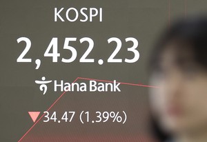 Seoul shares open sharply lower following Wall Street losses