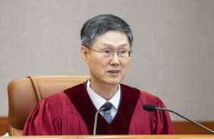 Some law experts praise Yoon Suk Yeol impeachment ruling