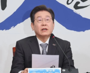 What S. Korea's political leaders have to say about Yoon Suk Yeol’s ouster