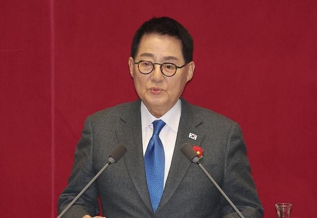 Rep. Park Jie-won of the Democratic Party of Korea (Facebook)