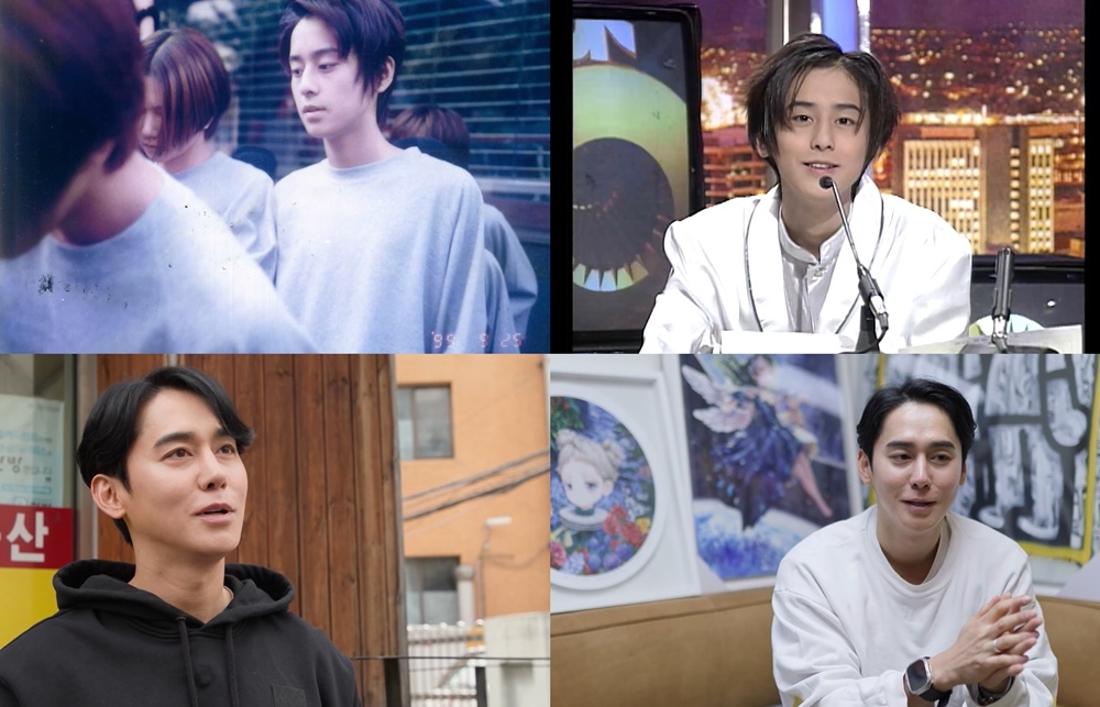 [사진 = KBS 2TV ‘살림남’ 제공]