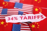 China to US: 'Market has spoken' after tariffs spur selloff