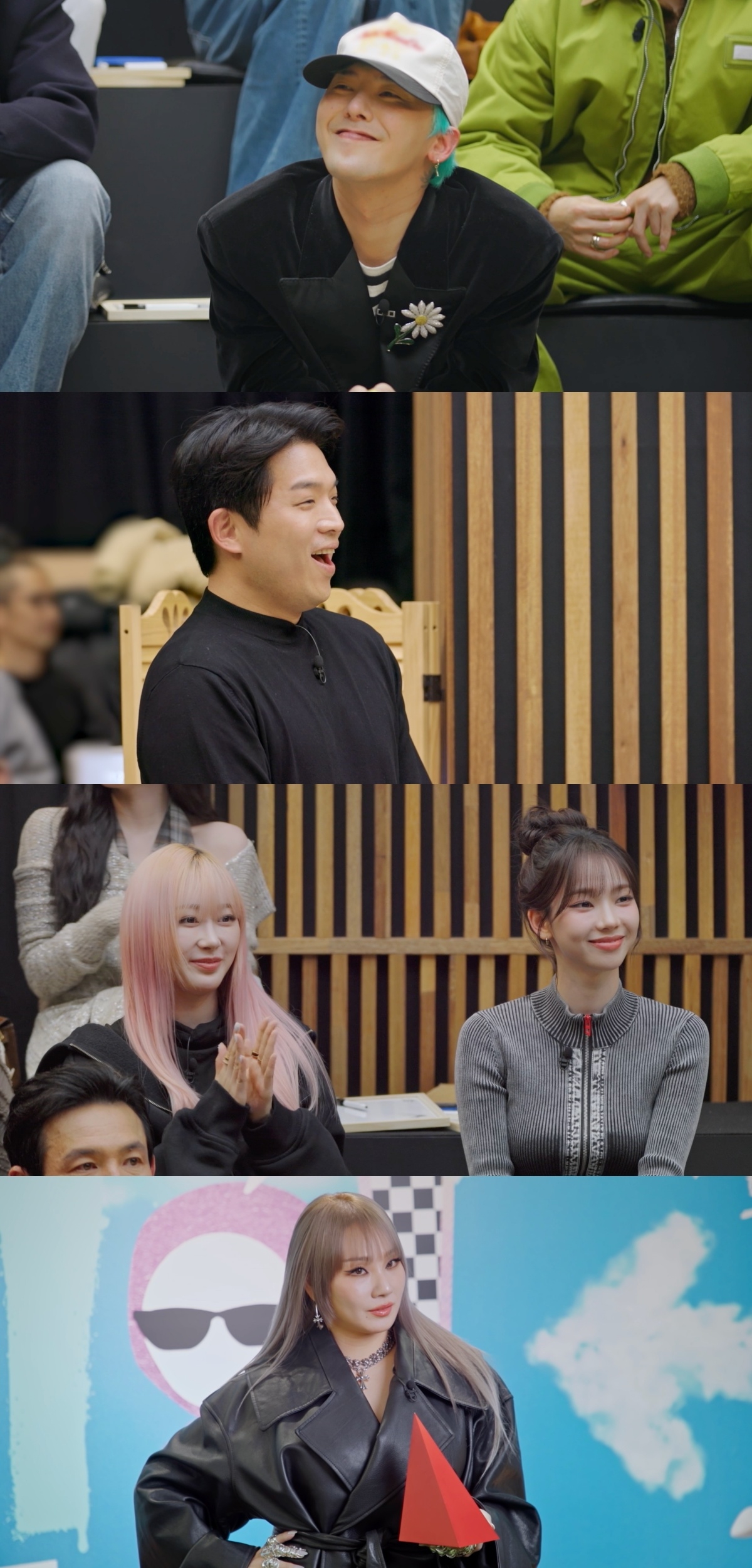 MBC ‘굿데이’ 제공