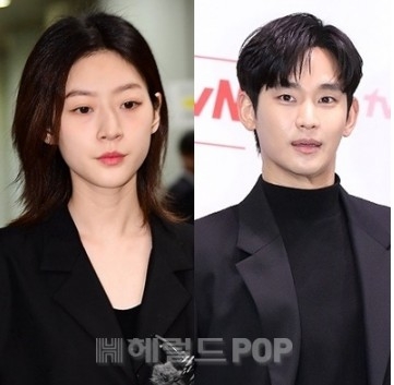 김새론, 김수현/사진=민선유 기자