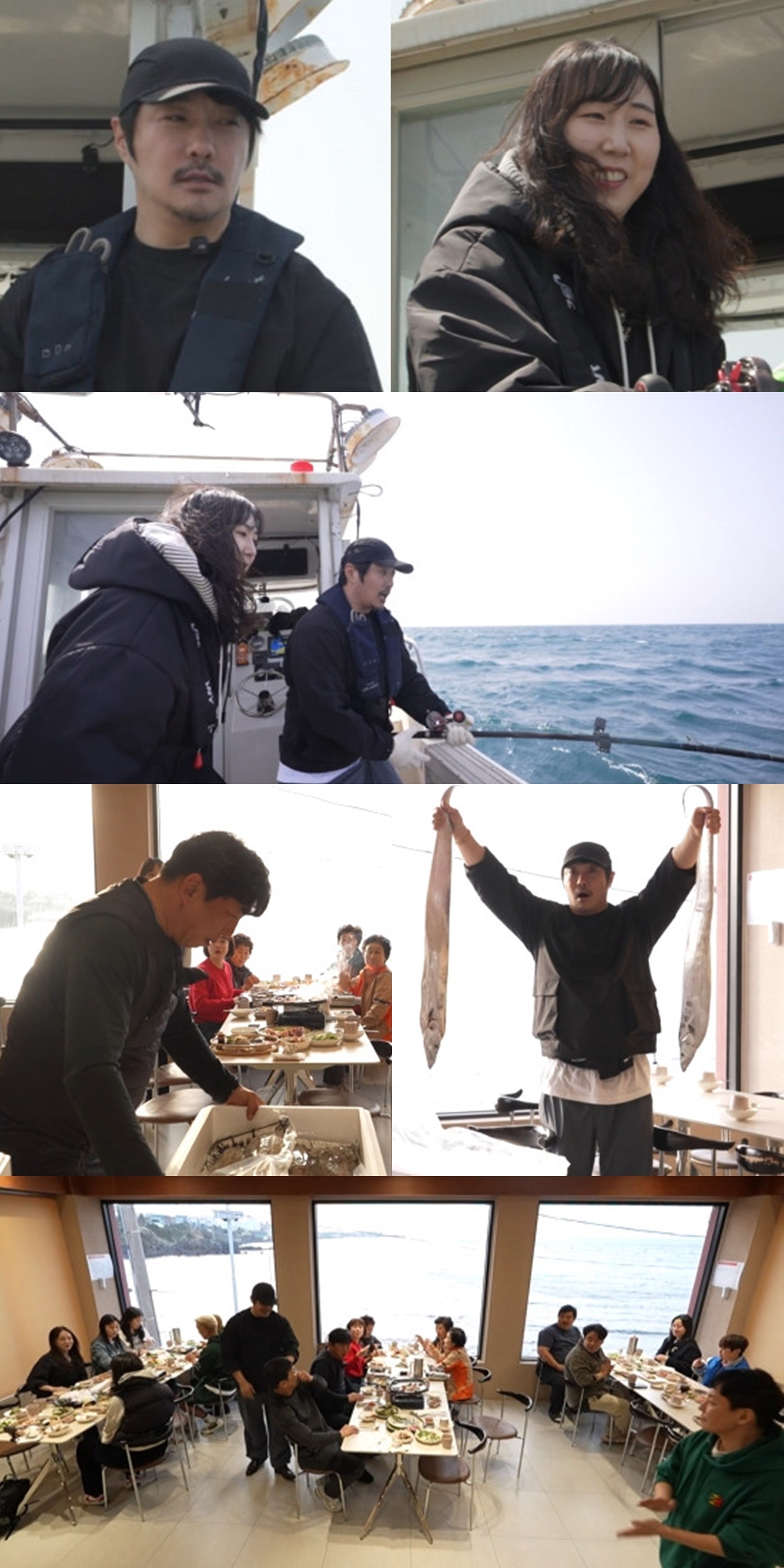 사진 제공: MBC <전지적 참견 시점>