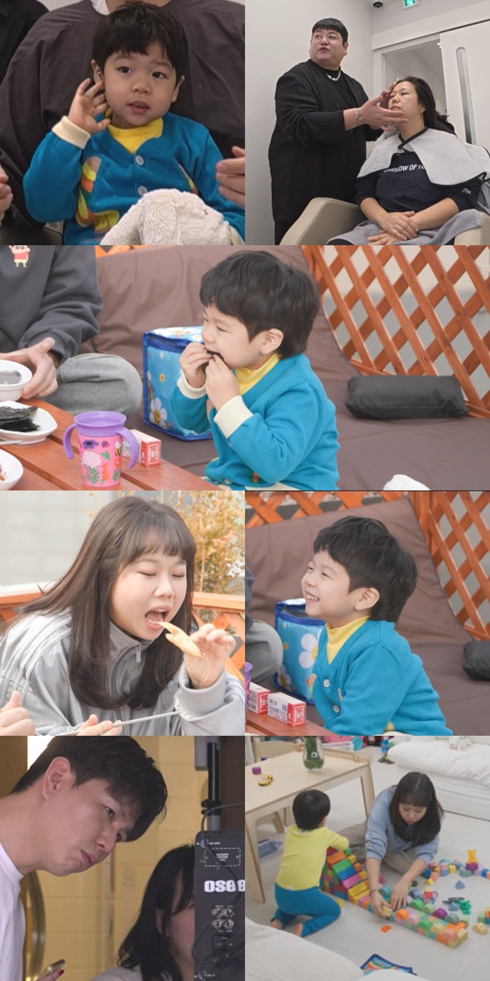 사진 제공: MBC <전지적 참견 시점>