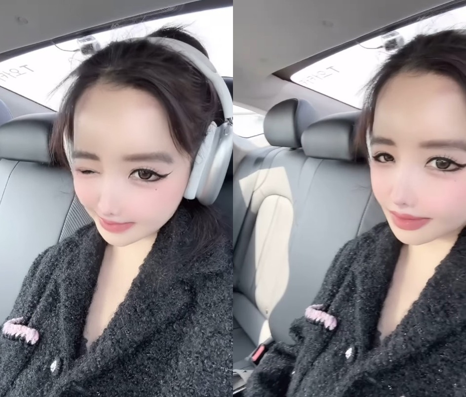 박봄 채널