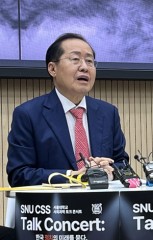 Presidential hopefuls gear up for race; Daegu Mayor Hong Joon-pyo first to enter