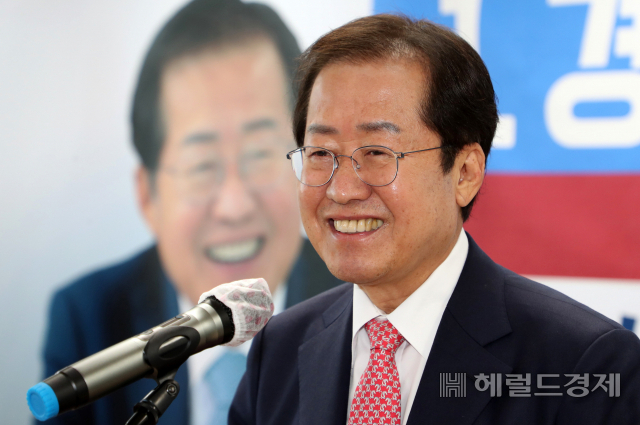 홍준표 대구시장. 이상섭 기자