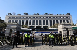 The verdict that removed South Korean President Yoon Suk Yeol from power
