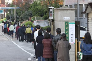 School academic calendar adjusted for approaching presidential election