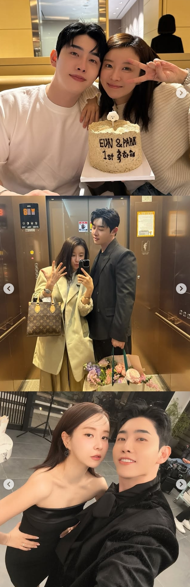 은가은 채널