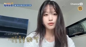 ‘연세대 입학’ 김대희 딸 “다 아빠 덕분…보답할게”