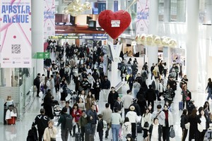 4 live bullets found in garbage can at Incheon airport