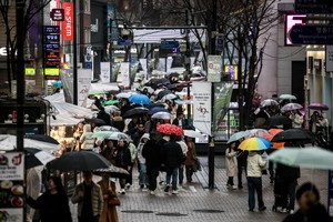 S. Korea ranks 29th in global GDP growth in Q4 amid domestic slump