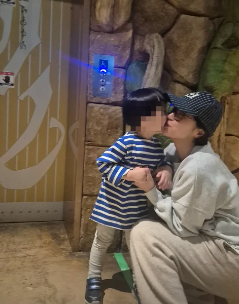황정음 채널