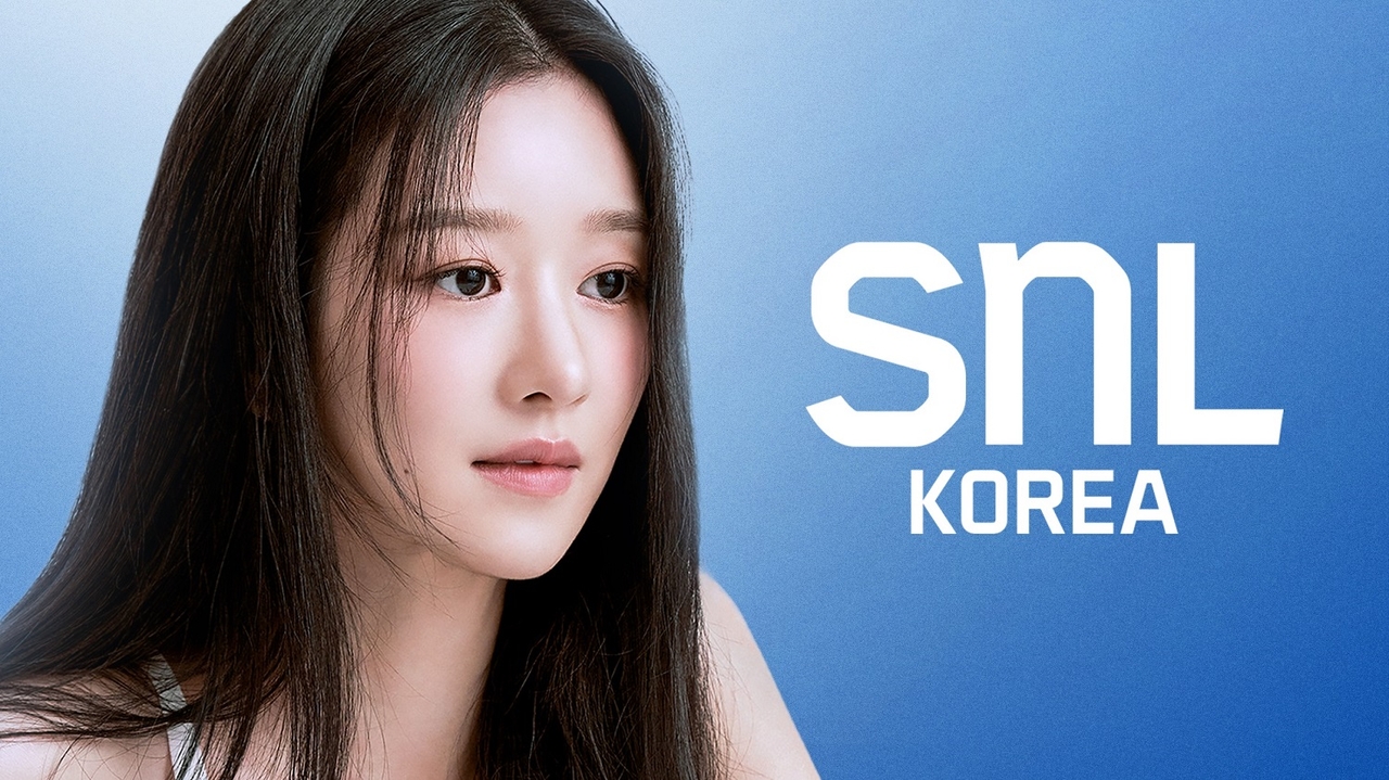 Seo Ye-ji (Coupang Play)