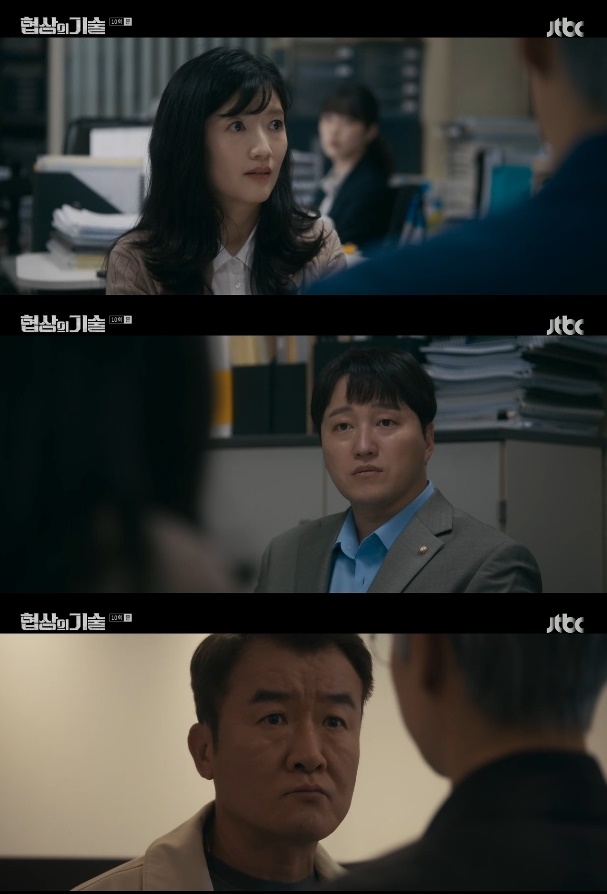 사진=JTBC 방송 화면 캡쳐