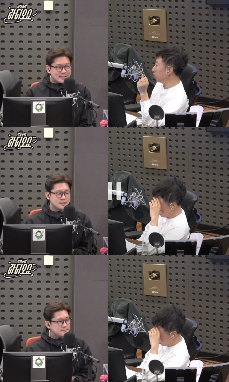 ‘라디오쇼’ 방송캡처