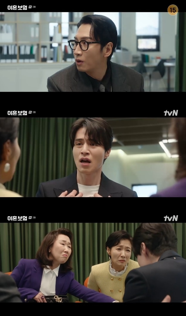 사진=tvN 방송 화면 캡쳐