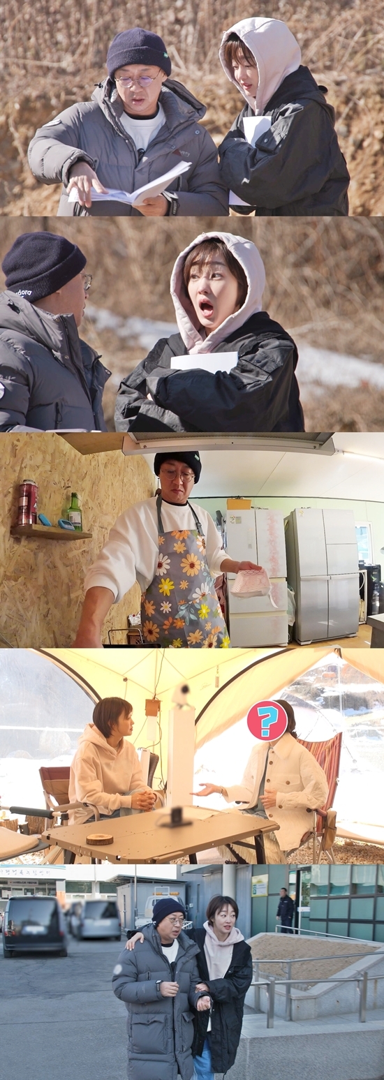 사진=SBS 제공