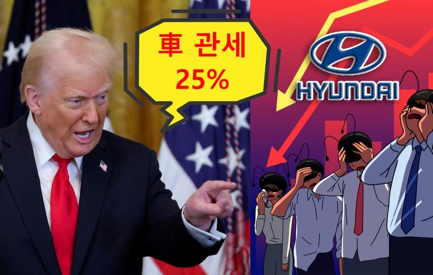 [AP, 게티이미지]
