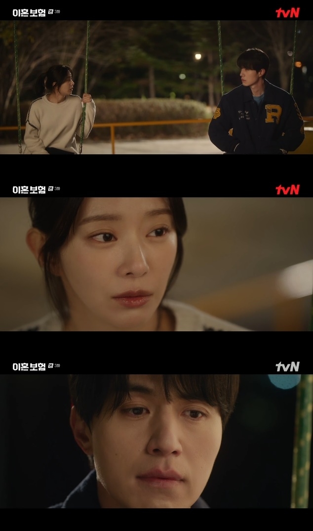 사진=tvN 방송 화면 캡쳐