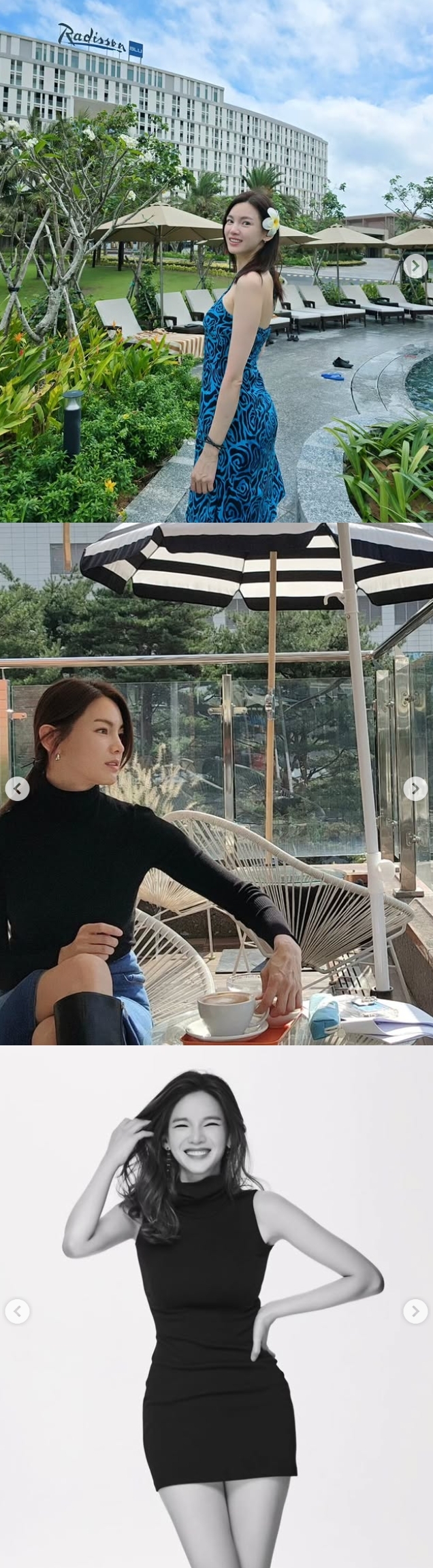 정가은 채널