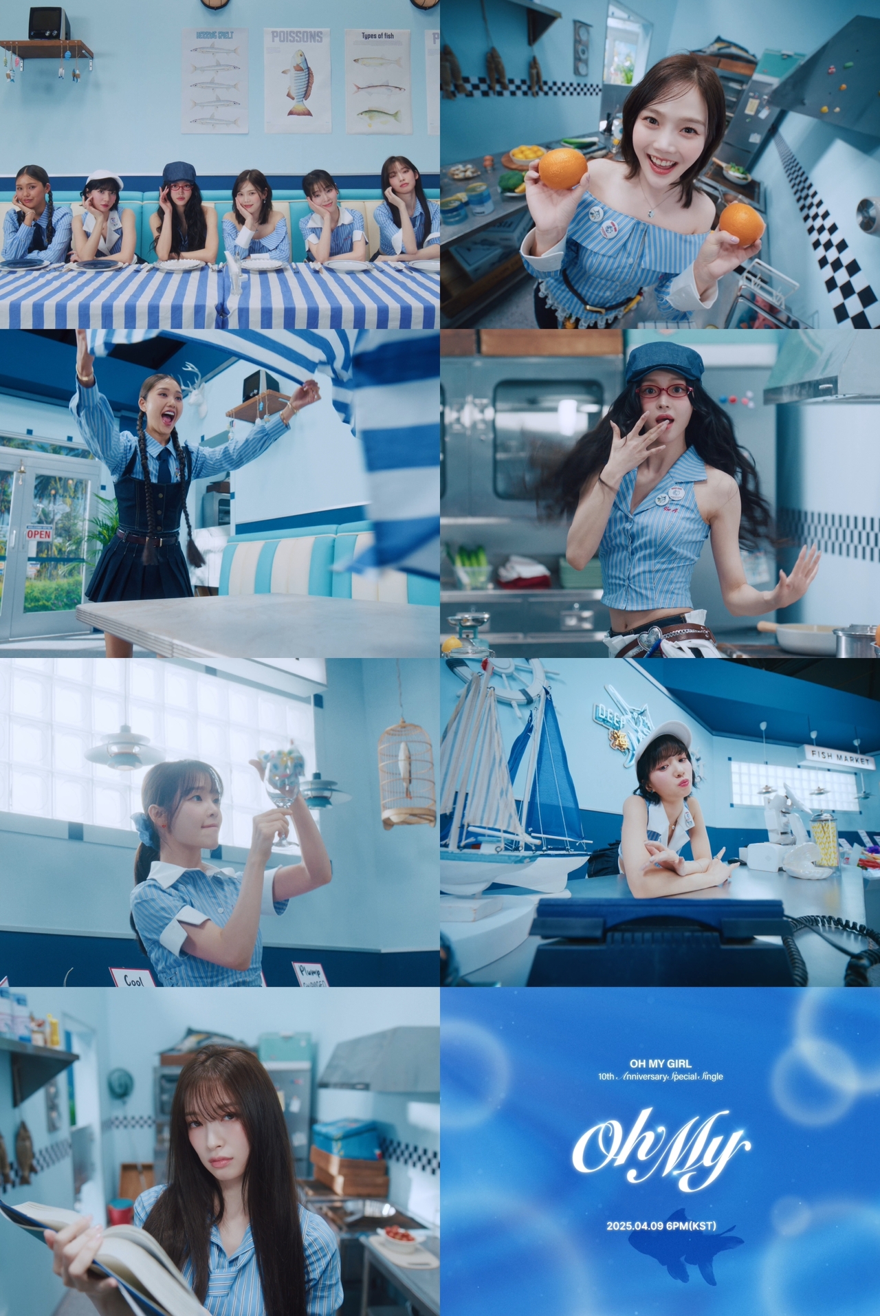 오마이걸/[사진제공=알비더블유, WM엔터테인먼트]