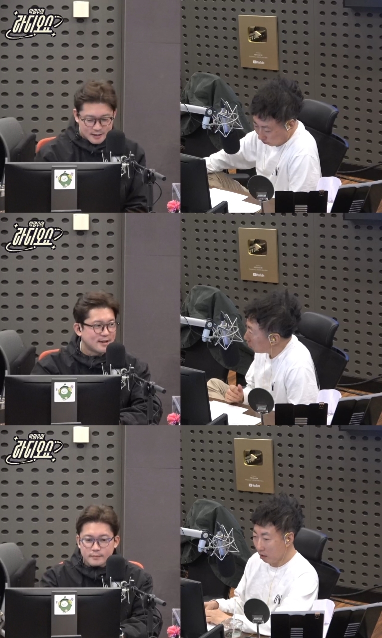 ‘라디오쇼’ 방송캡처