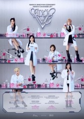 Nmixx adds stops to fan concert tour