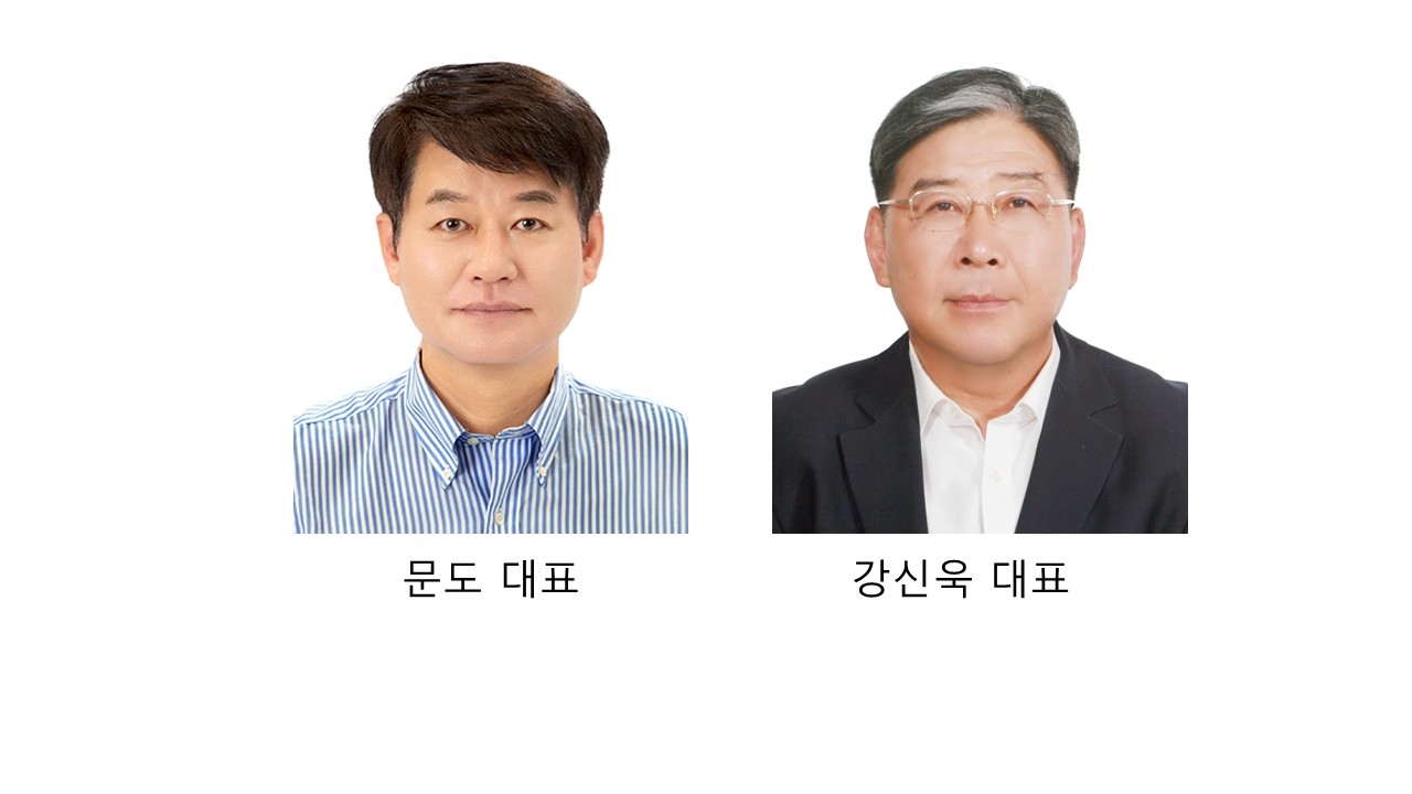 울주군이 시상하는 2025년 울주군 기업인상에서 신일피엔에스㈜의 문도 대표가 지역경제대상 부문을, 스마트전자㈜ 강신욱 대표가 산업평화대상 부문을 수상한다.