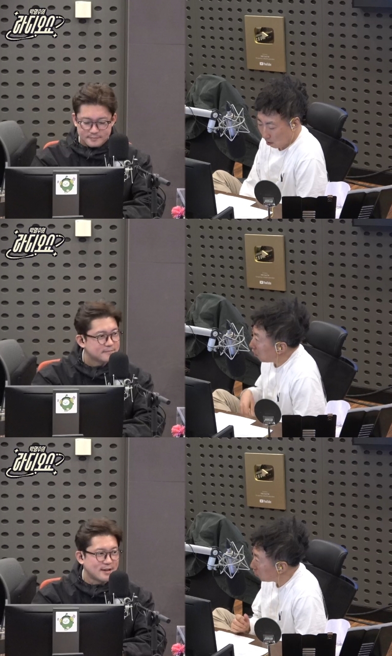 ‘라디오쇼’ 방송캡처