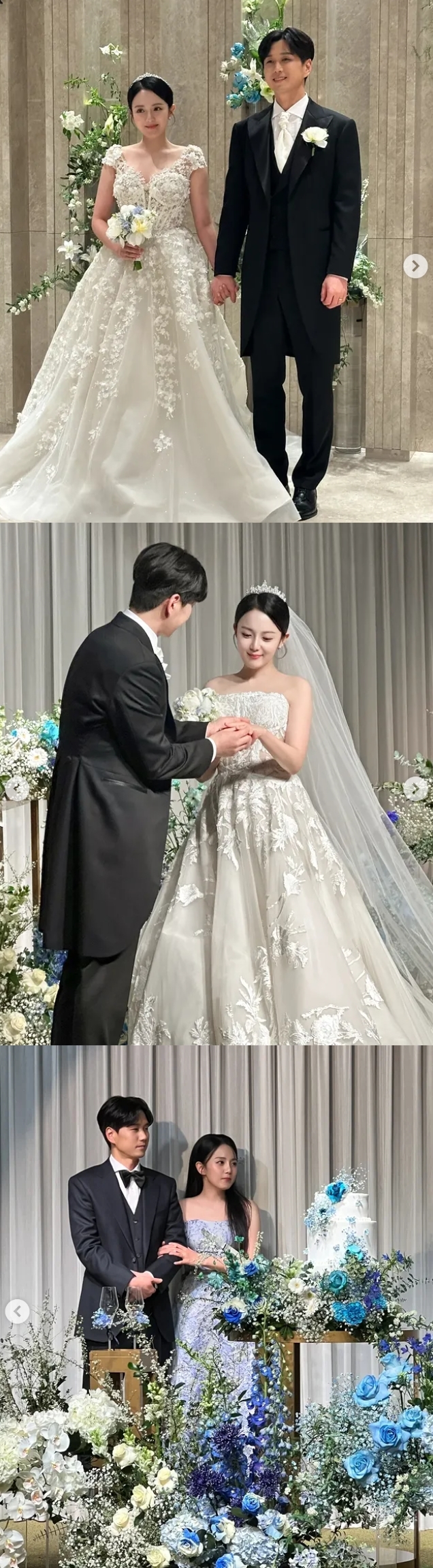 강은비 채널