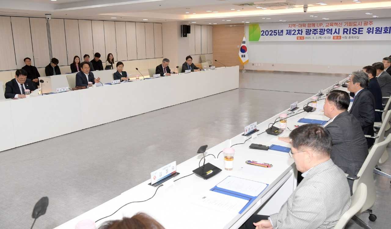 광주시는 지난 3일 광주라이즈위원회를 열어 14개 단위과제, 17개 대학을 선정했다.