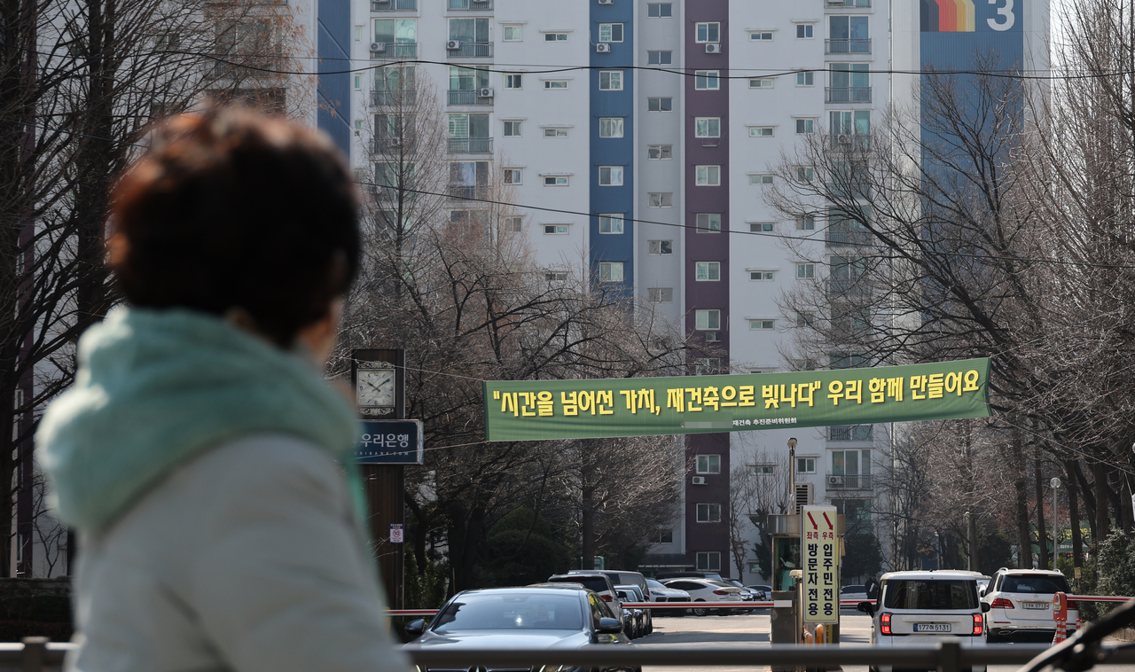 서울 강남구 재건축 추진 아파트 단지. [연합]
