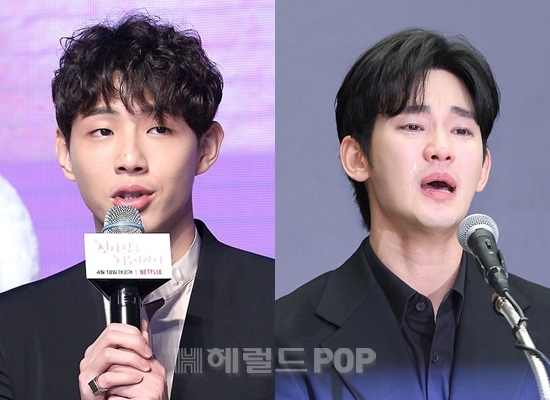 지수, 김수현/사진=헤럴드POP DB