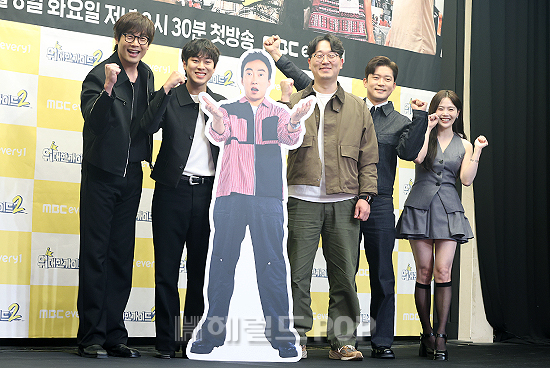 위대한가이드2 주역들/사진=민선유 기자