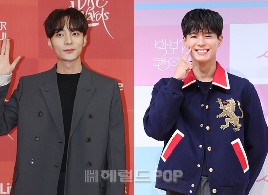 로이킴, 박보검/사진=헤럴드POP DB
